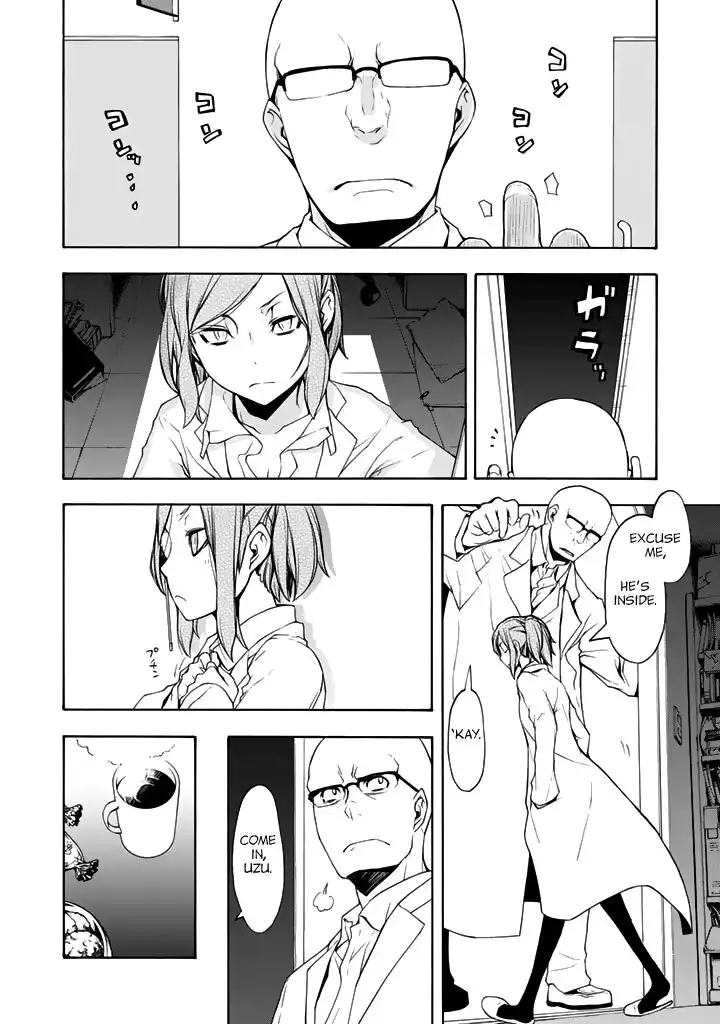 Yozakura Quartet Chapter 94 23